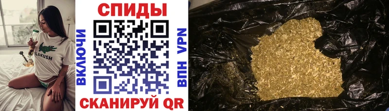 Купить где  Миасс  БУТИРАТ 99% 