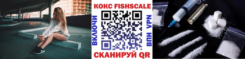 Купить  Миасс  КОКАИН Боливия 